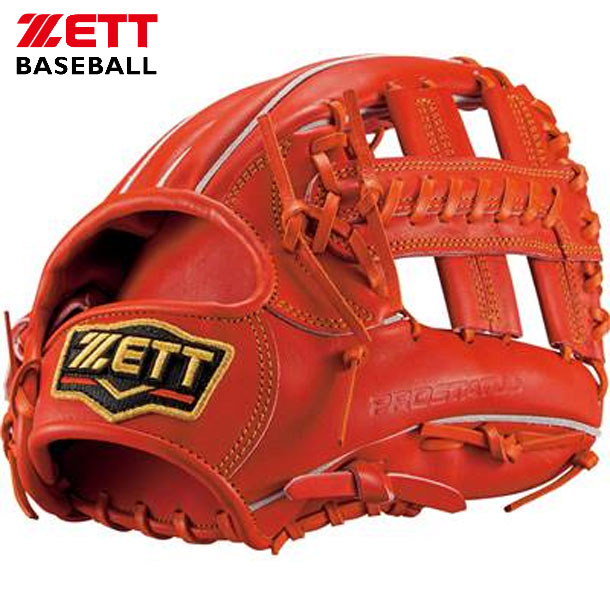 ゼット ZETT 硬式用 プロステイタス2001 内野手用 グラブ袋付 野球