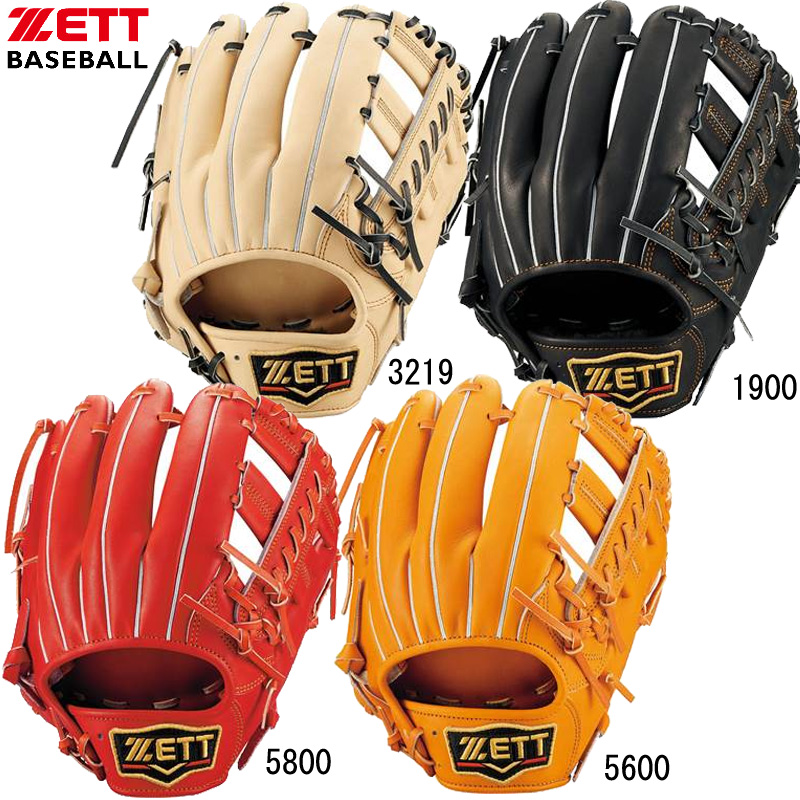 ゼット ZETT 軟式用プロステイタス22 内野手用 グラブ袋付 野球 軟式