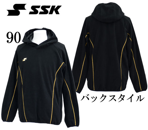 エスエスケイ SSK フリースパーカー長袖・裏タフタ 野球 ウェア