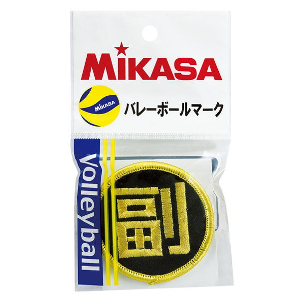 ミカサ mikasa バレーボール副監督マーク バレーグッズ (KMGF)