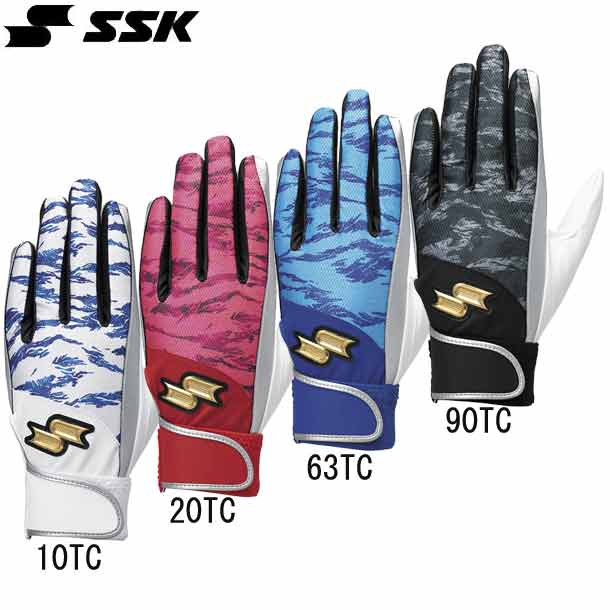 エスエスケイ SSK proedge 一般用シングルバンド手袋(両手) 野球 両手用 バッティング手袋 バッテ 21FW(EBG5014WF)