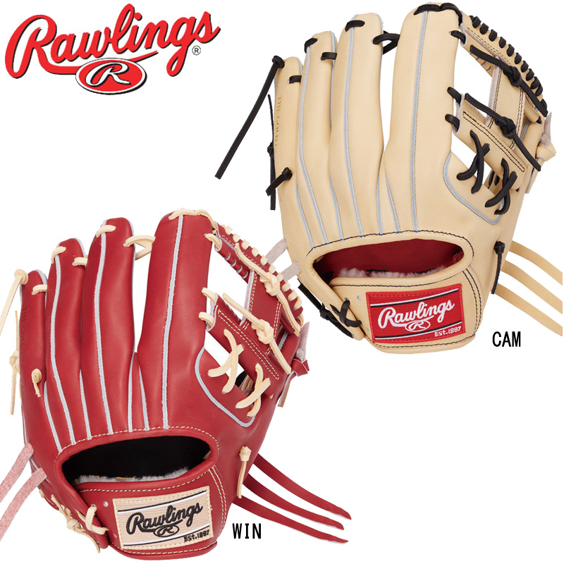 ローリングス Rawlings 硬式 HOH JAPAN 内野手用 グラブ袋付き 野球