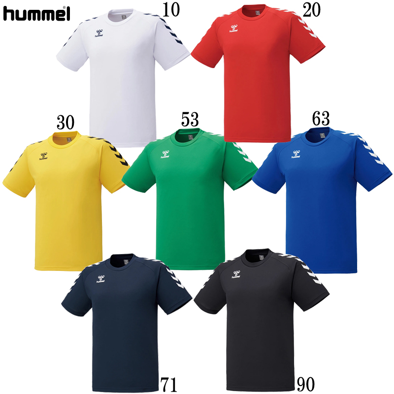 hummel(ヒュンメル) JR.ゲームシャツ ジュニア サッカー ウェア ゲームシャツ 22FW (HJG3017) hjg3017  PIT-SPORTS