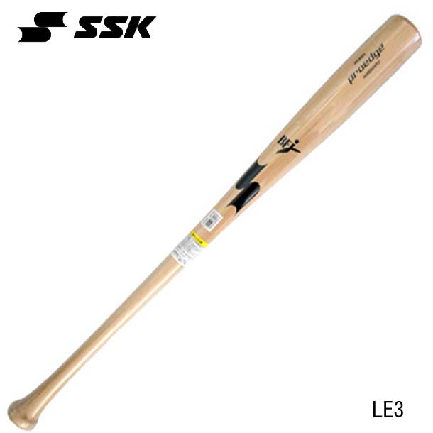 SSK 限定　硬式木製バット