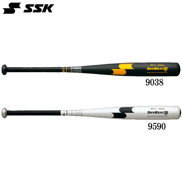 エスエスケイ SSK スカイビート31K WF-L 野球 硬式金属製バット 19SS