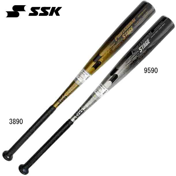 エスエスケイ SSK 一般軟式金属製バット プロフェッショナルステージ