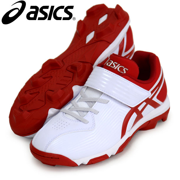 アシックス asics スターシャイン S( KIDS) ジュニア 野球 ポイント