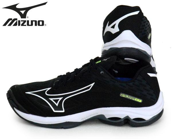 ミズノ MIZUNO ウエーブライトニング Z7 バレーボール シューズ 22SS