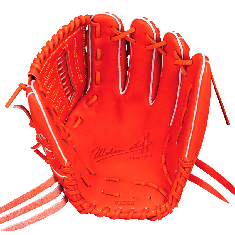 ウィルソン WILSON 硬式用 Wilson staff DUAL 限定 投手用 グラブ袋付