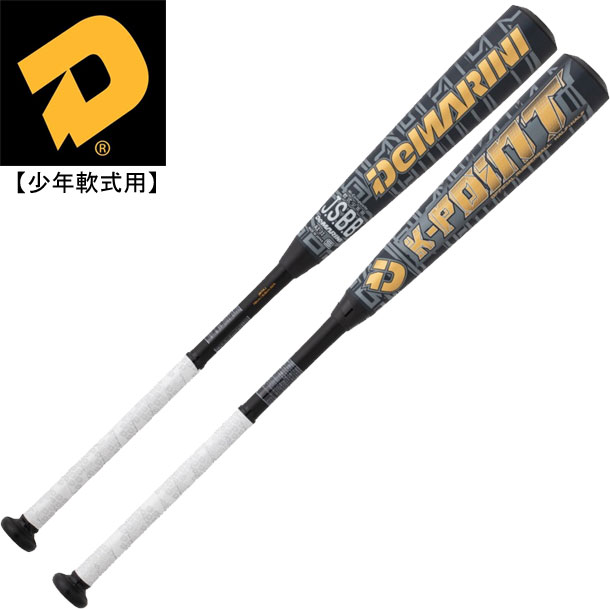 ブルー×ゴールドケーポイント トップバランス DeMARINI ディマリニ