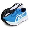 アシックス asics MAGIC SPEED 4  マジックスピード4 ランニングシューズ  陸上 24FW (1011B875-400)