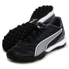 プーマ PUMA キング  プロ TT サッカートレーニングシューズ 24FH  (107872-01)