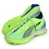 プーマ PUMA ウルトラ 5 プロ CAGE サッカートレーニングシューズ  ULTRA 24FH (107889-03)