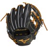 ミズノ MIZUNO 硬式用ミズノプロ CRAFTED Edition 坂本5mm小型 グラブ袋付 BSS限定 野球 一般 硬式 グローブ グラブ 限定 24AW(1AJGH31003)