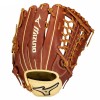 ミズノ MIZUNO 軟式用 ミズノプライムエリート アメリカミズノモデル 外野手用／サイズ12.75inch 野球 一般 軟式 グラブ グローブ (1AJGR97207)