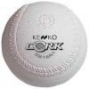ナガセケンコー KENKO  ソフトボール・検定2号ボール バラ1球 ソフトボール 検定球 （2OS562 バラ）