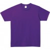 プリントスター printstar5.0OZ DMTベーシックT 2XL3XLスポーツ 半袖Tシャツ(00086cc-014)