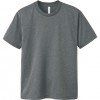 トムス toms4.4OZ ACT ドライTシャツ3L-5Lスポーツ 半袖Tシャツ(00300zc-901)