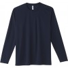 トムス toms3.5OZインターロックドライLS T SSLLスポーツ 長袖Tシャツ(00352a-031)