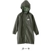 outdoorproducts(アウトドアプロダODPキッズランドパーカーカジュアル レインウェア(05002312-67)