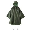 outdoorproducts(アウトドアプロダODPキッズポンチョカジュアル レインウェア(05002313-67)