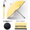 outdoorproducts(アウトドアプロダODPウラPUムジナガJP60CMカジュアルグッズソノタ(10002529-54)