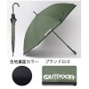 outdoorproducts(アウトドアプロダODPウラPUムジナガJP60CMカジュアルグッズソノタ(10002529-67)