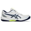 ＧＥＬ－ＴＡＳＫ　４asicsFWインドアスポーツシューズ（メンズ）(1071A103)