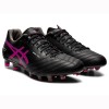 アシックス asicsDS LIGHT X-FLY PROメンズ サッカー シューズ(1101A025)