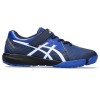 アシックス asicsLAZERBEAM FI-MGLAZERBEAMシューズ(ジュニア)(1154A173)