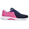 アシックス asicsLAZERBEAMLAZERBEAMシューズ(ジュニア)(1154A180)