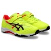 アシックス asicsLAZERBEAM SJ-MGLAZERBEAMシューズ(ジュニア)(1154A183)