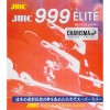 JUIC(ジュウイック)999エリートカリスマ(999ELITE CHARISMA)卓球 ラバー(1156-bk)