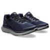 ＫＮＥＥＳＵＰ　Ｍ０１２asicsLIFE WALKERシューズ（メンズ）(1241A012)