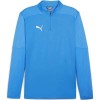 PUMA(プーマ)teamFINAL トレーニング 1/4 ジップトップサッカーウェアトレーニングシャツ659366