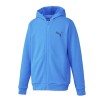 PUMA(プーマ)ACTIVE SPORTS FZ HOODIEスポーツスタイルウェアスウェットシャツ677730