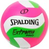 SPALDING(スポルディング)エクストリームプロ ウェーブ ピンク×グリーン 5号球バスケットボール ボール５号(72197z)