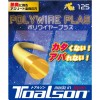 トアルソン TOALSON硬式POLYWIRE PLAS 125 BLテニス硬式 ガット(7502510b)