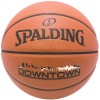 spalding(スポルディング)ダウンタウン コンポジットブラウン SZ6バスケットキョウギボール6ゴ(76716j)