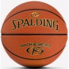 spalding(スポルディング)ルーキーギア ブラウン コンポジット5バスケットボール5号(76950z)
