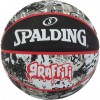 スポルディング SPALDINGグラフィティ ブラック X レッド SZ7バスケット競技ボール7号(84378z)