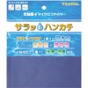 【ロット販売：入り数10】ASKA(アスカ)サラットハンカチマリンスポーツ グッズ その他(askhk-ibl)