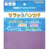 【ロット販売：入り数10】ASKA(アスカ)サラットハンカチマリンスポーツ グッズ その他(askhk-ppl)