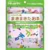 ASKA(アスカ)サラットドライ 無地マキマキタオルマリンスポーツ グッズ その他(askpma2-crapnk)