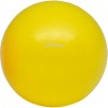 トーエイライト TOEI LIGHTソフトタッチゲームボール21学校機器(b3971y)