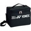 ヨネックス YONEXクーラーバッグMテニスバッグ(bag1997m-007)