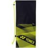 yonex(ヨネックス)ラケットケーステニスラケットバッグ(bag2291-400)