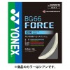 ヨネックス YONEXBG66フォースバドミントガット(BG66F-470)