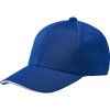 zett(ゼット)ベースボールキャップ野球 ソフト帽子(bh142-2500)