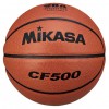 ミカサ mikasaミニバスケットボール検定球5号バスケットボール5号(CF500)
